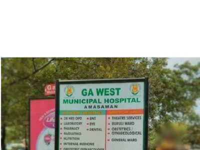 Ga West Municipal Hospital