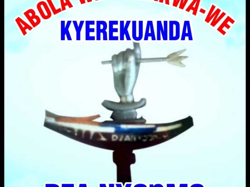 Nii Sekor Adamafio Annan