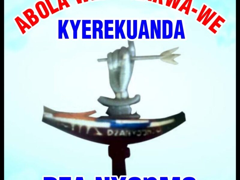ABOLA WEMPRAKWA Weku
